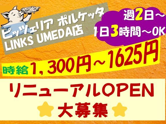6796502